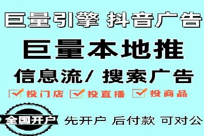 某品牌SEM服务托管前后效果对比分析